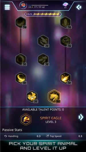 刀锋卫士2 刀锋卫士2