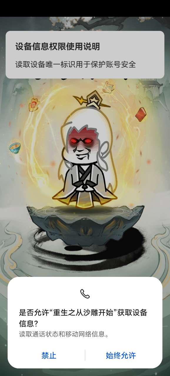 ����鿴��ͼ