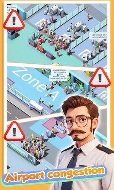 开心机场模拟器最新版