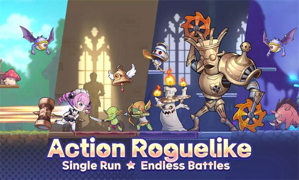 英雄闪电战最新版