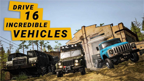 旋转轮胎泥泞奔驰手游2026最新版