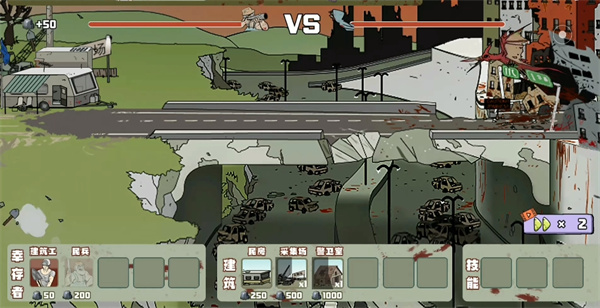 建筑工也疯狂无限金币版