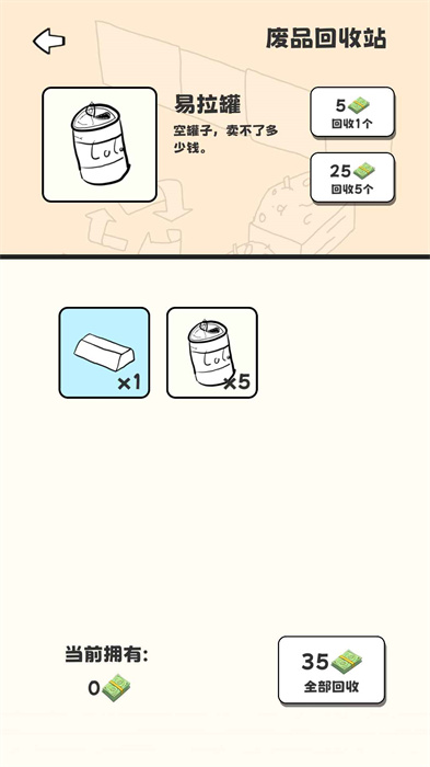 ����鿴��ͼ