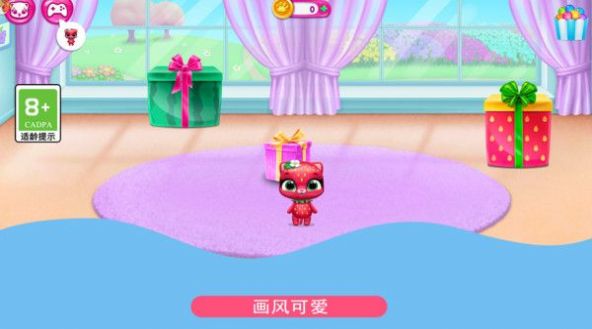 超级洋娃娃 超级洋娃娃