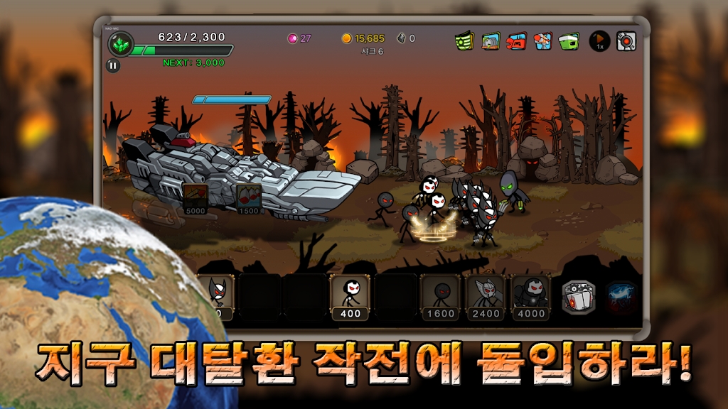 StickmanRPG(火柴人空闲防御RPG)