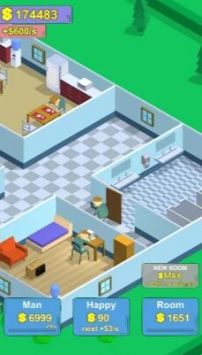 放置疗养院官网版