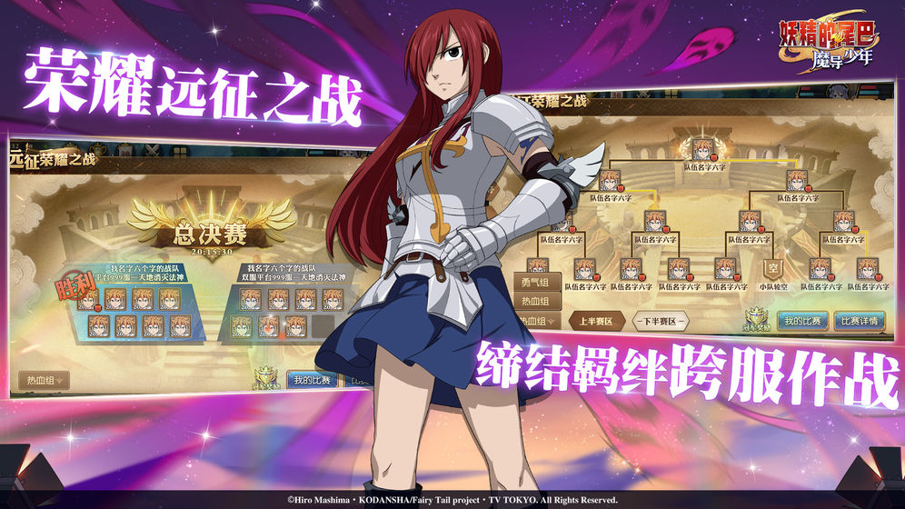 ����ħ��ʿ