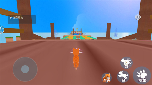 我是一只喵咪app