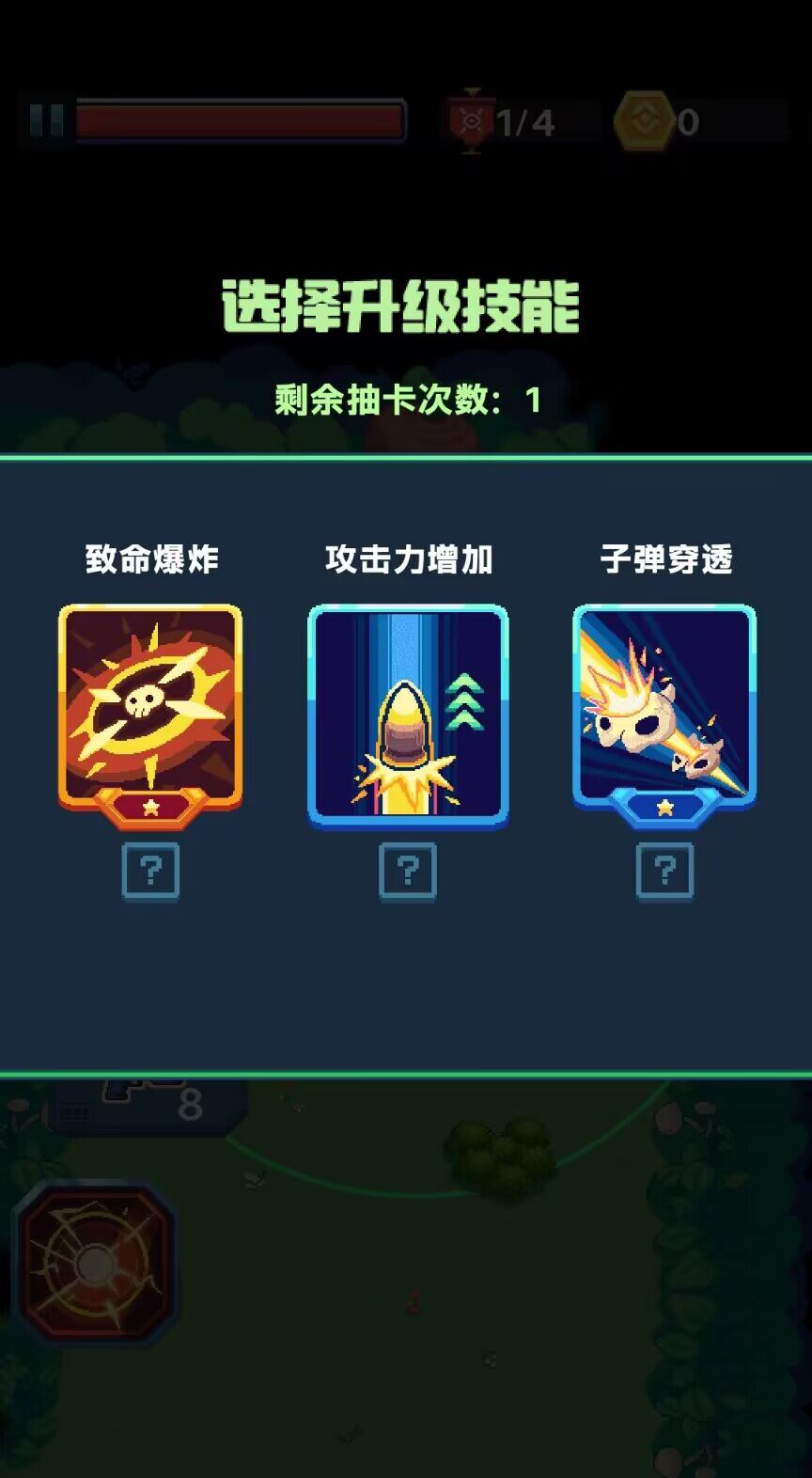 萌宠枪手 萌宠枪手