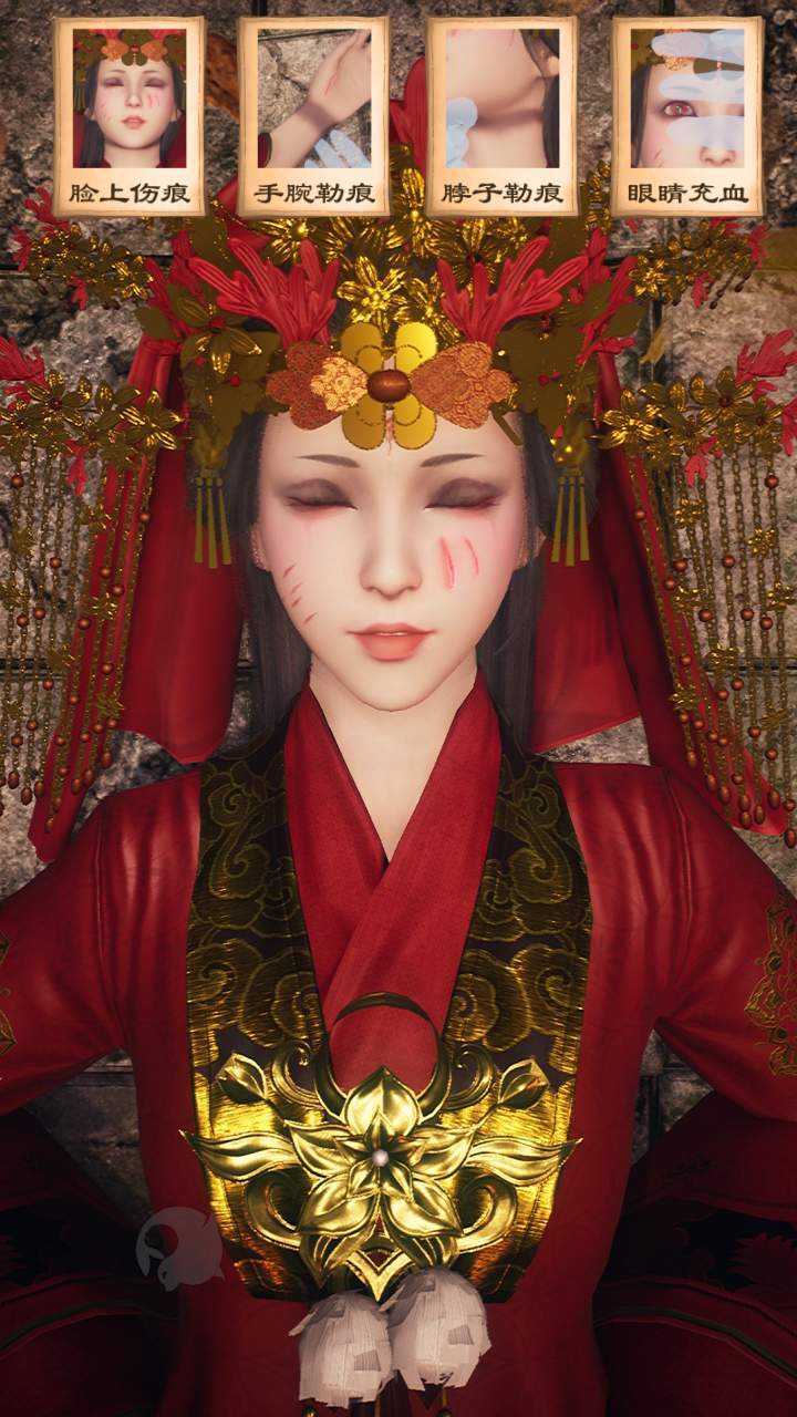 风起神都：洛阳探案