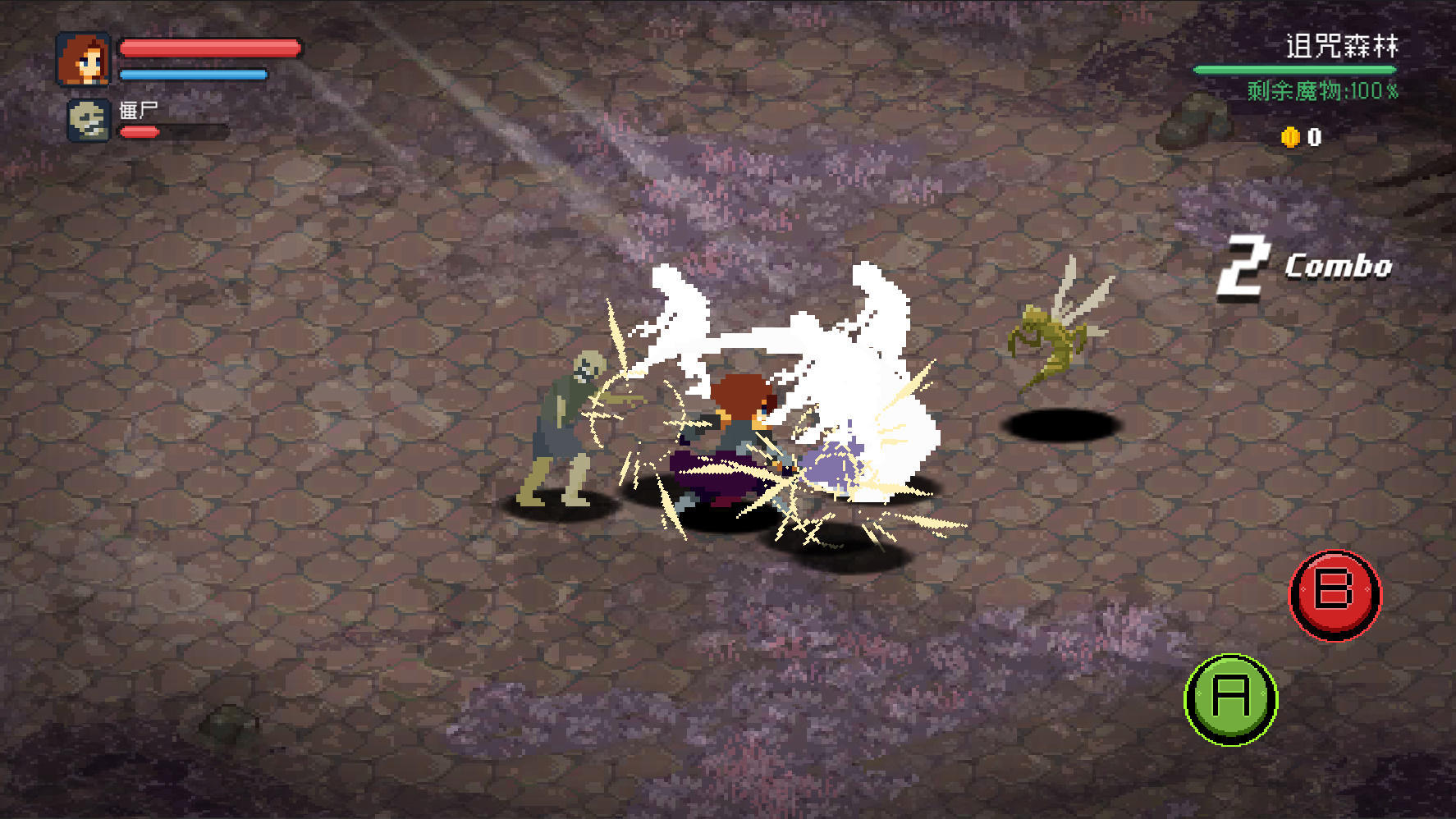 刻印城轮回梦境 刻印城轮回梦境