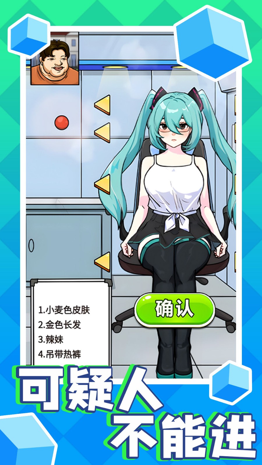 �����˲��ܽ�