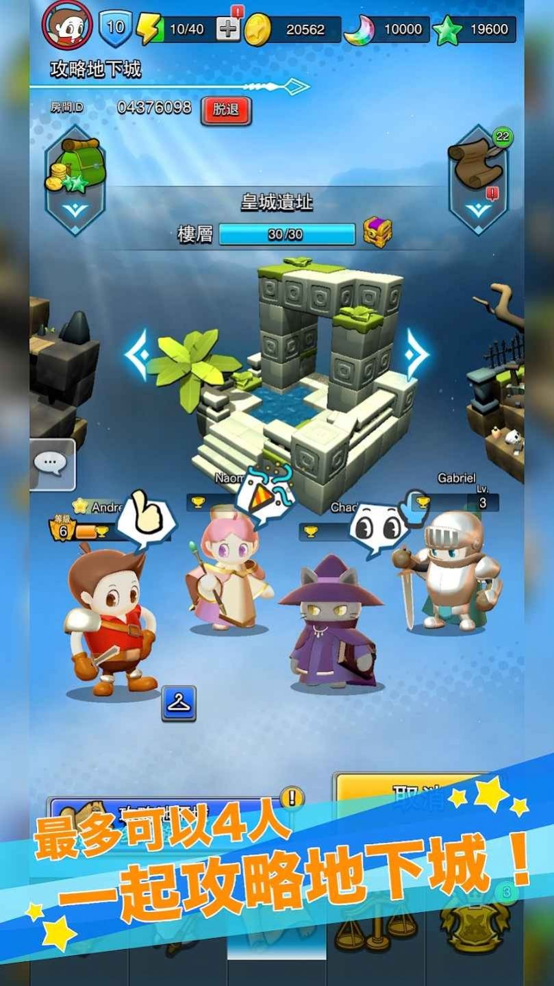 gg游戏大厅2026最新版