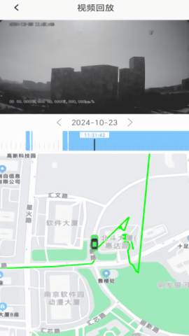 安小驰app 安小驰app