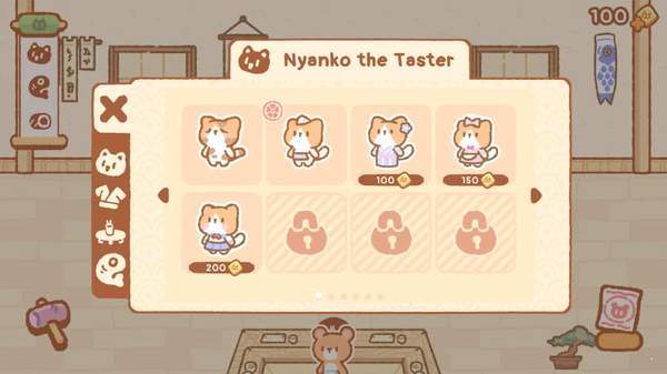 SushiBar(酷默寿司吧)