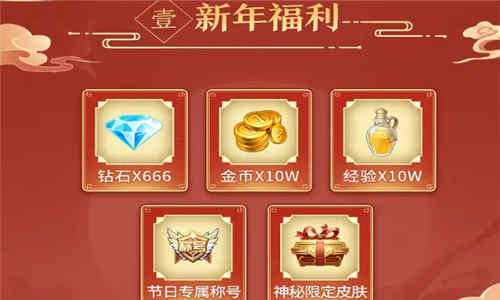 女仆大作战：爱琳诗篇