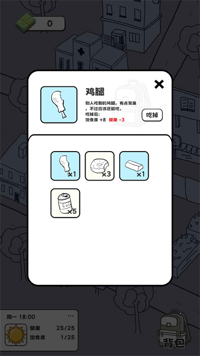 ����鿴��ͼ