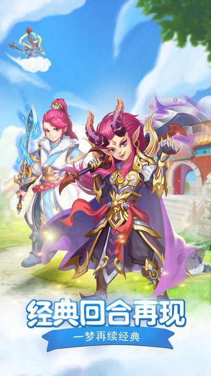 嘻游探险：红包版