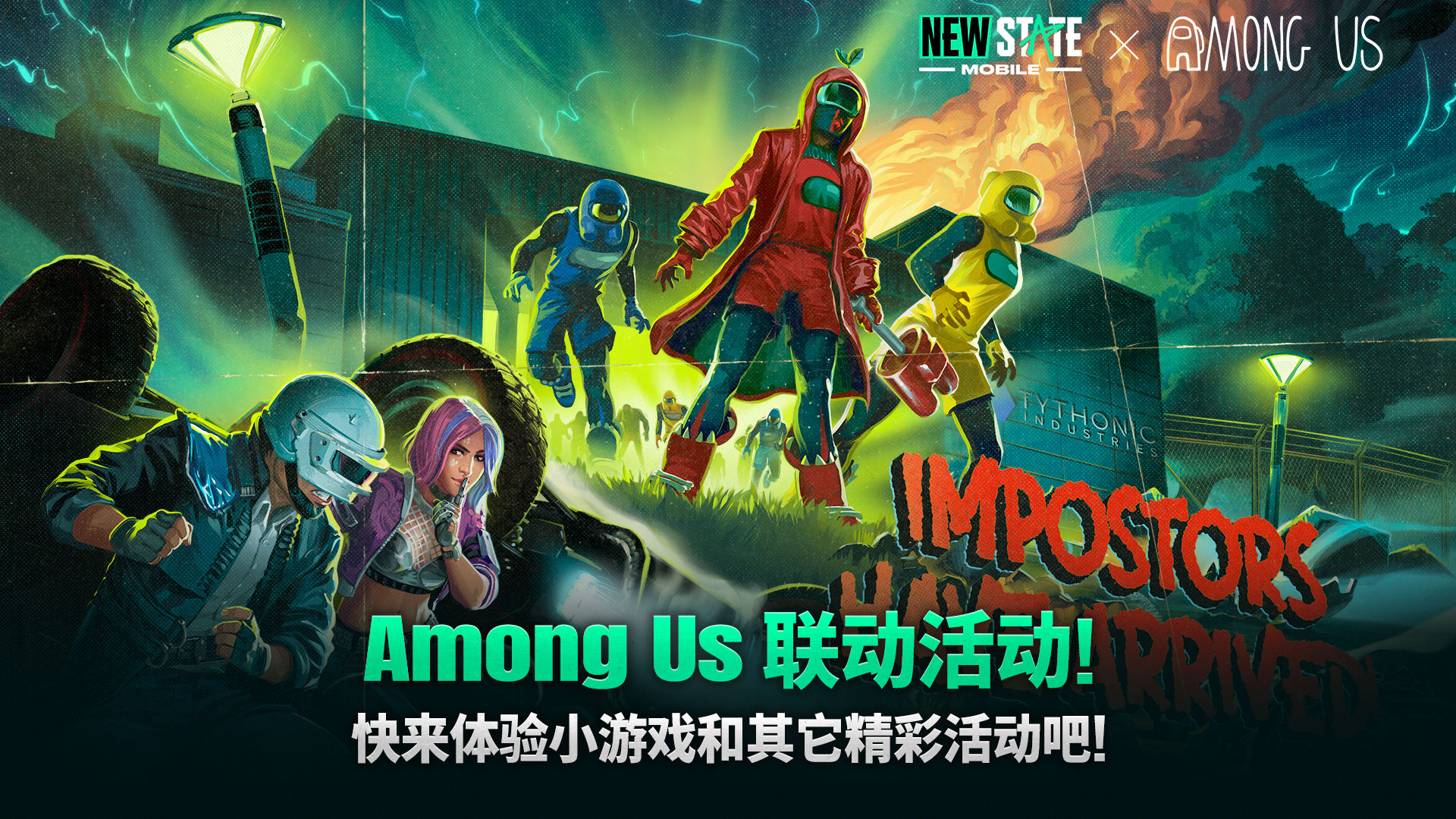 �ѻ���δ��֮��