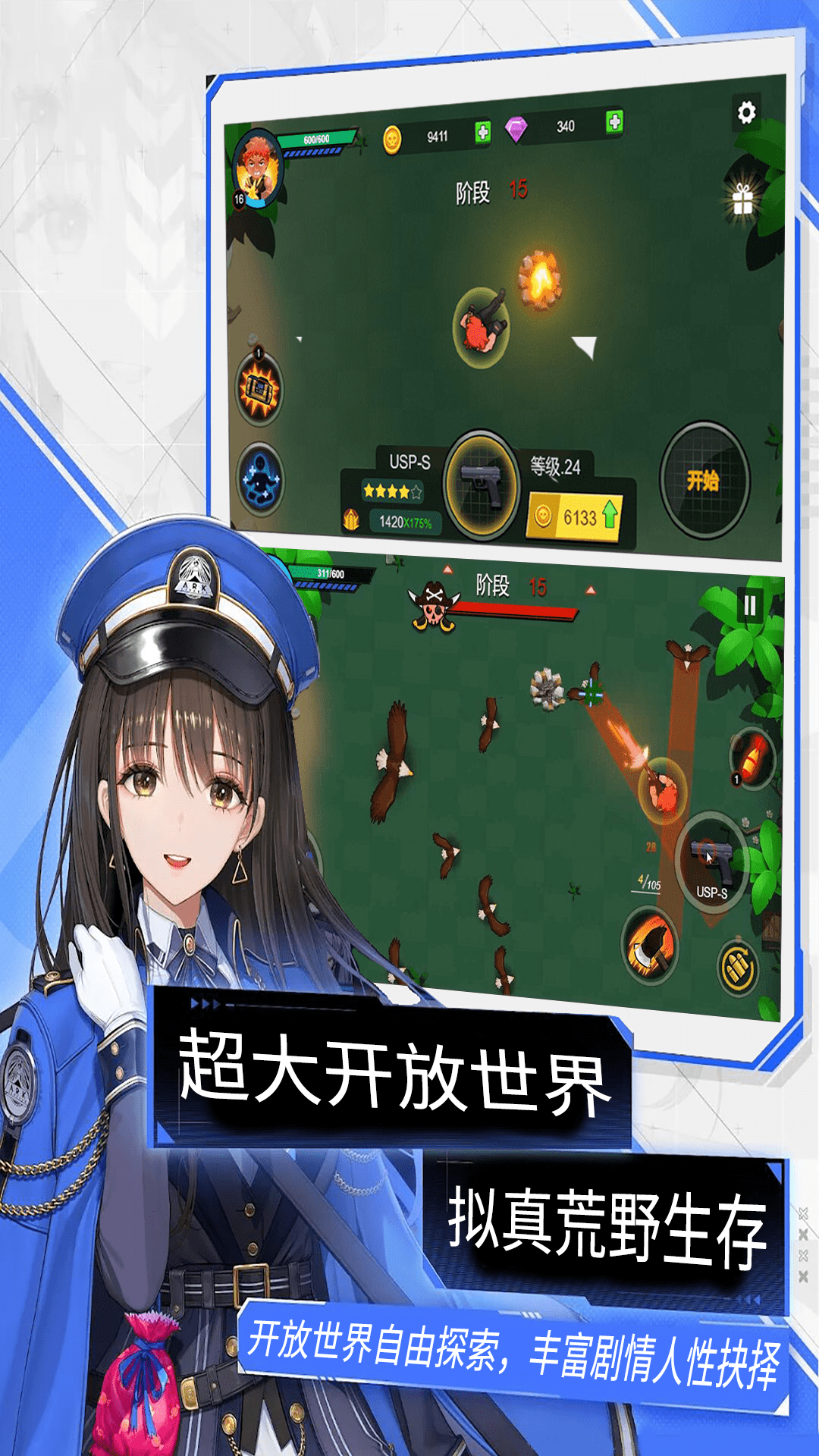 ����鿴��ͼ