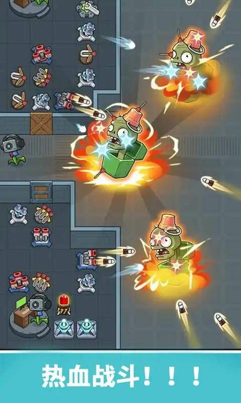 厕所怪物银河幸存者