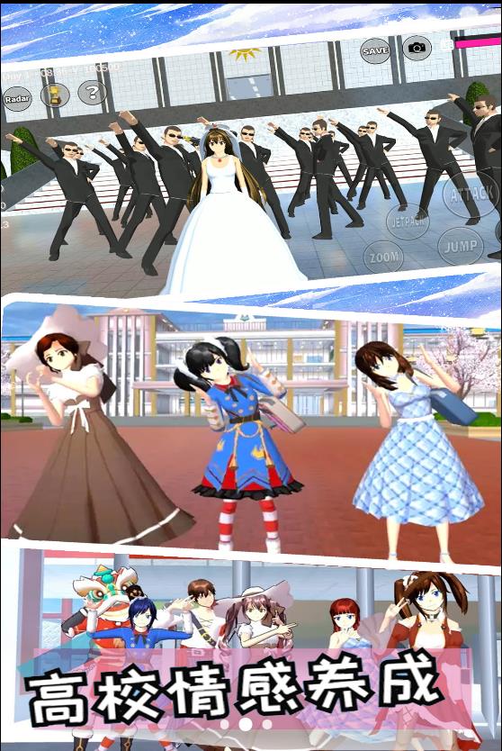 ����鿴��ͼ