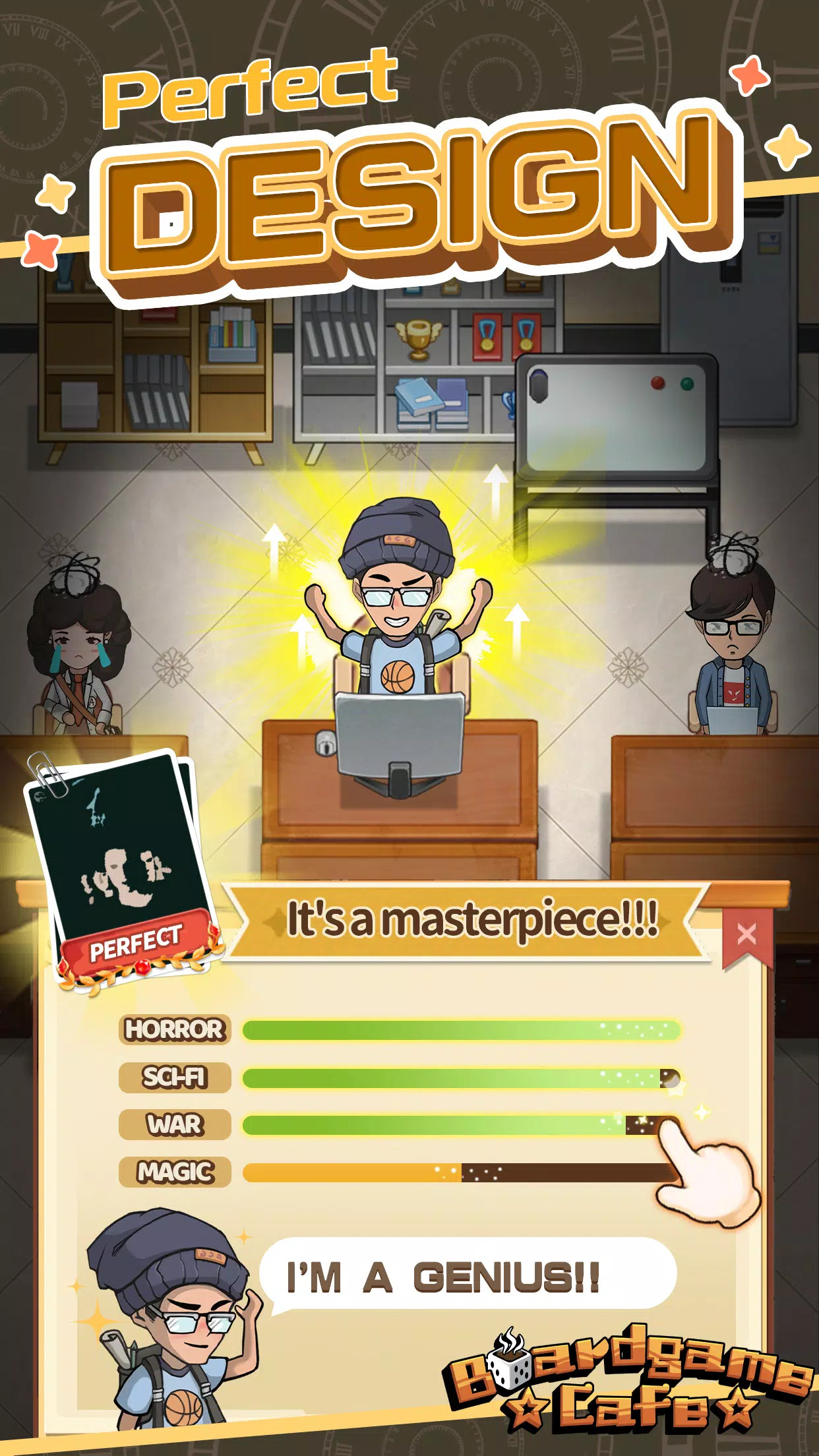 开张我的桌游店