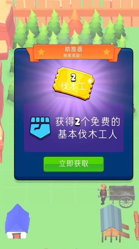 ��ľС����