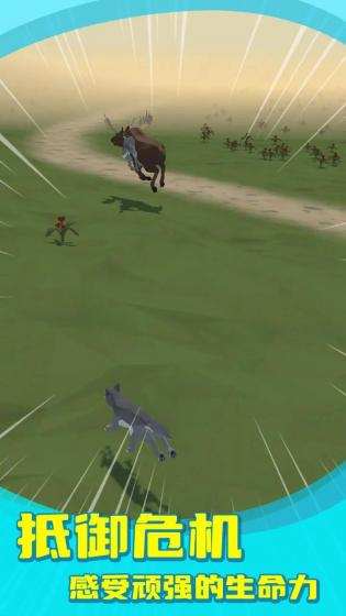 狼群模拟器中文版 狼群模拟器中文版