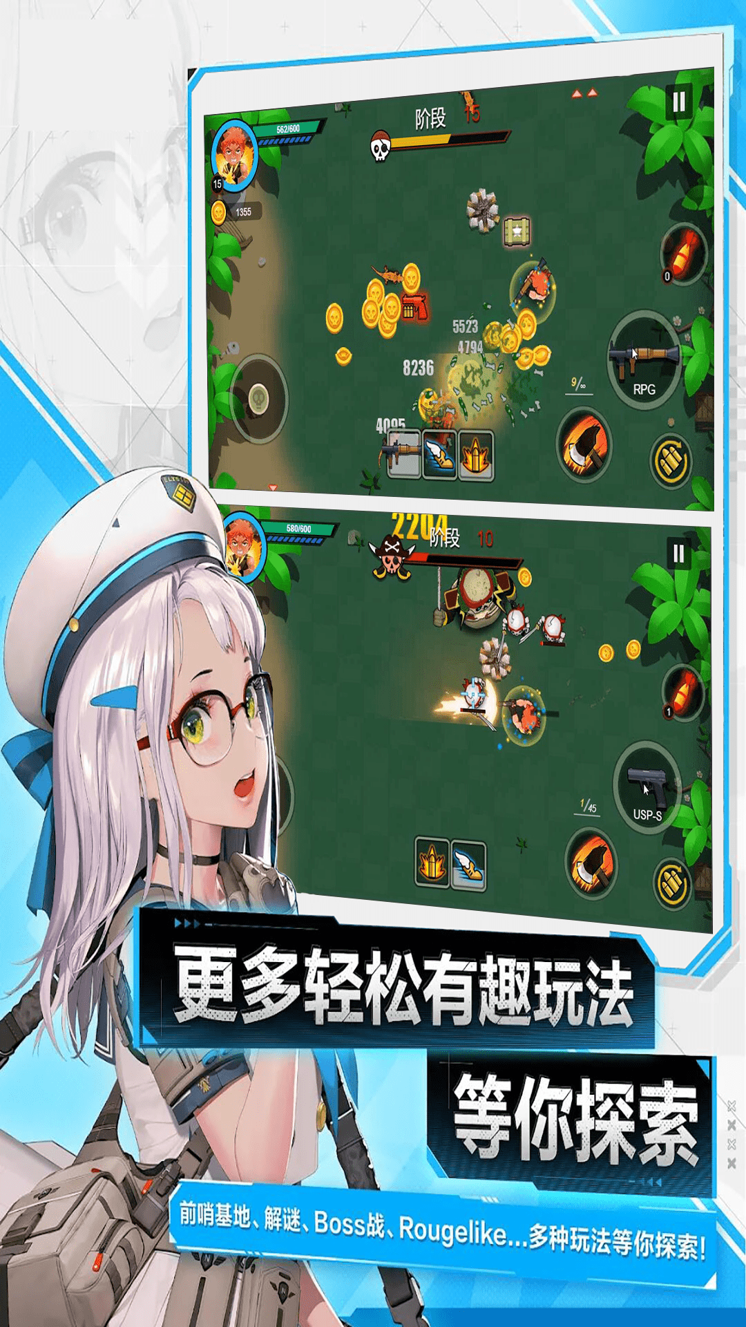 ����鿴��ͼ