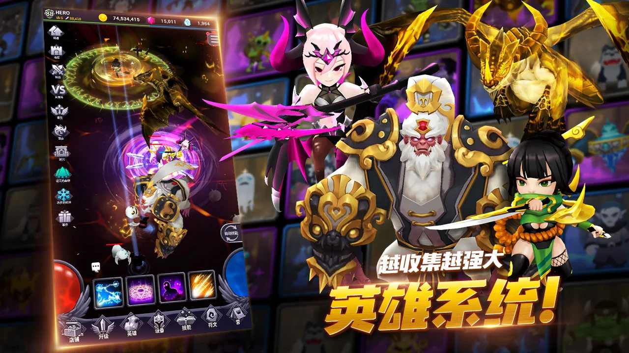 今日地牢最新版 今日地牢最新版