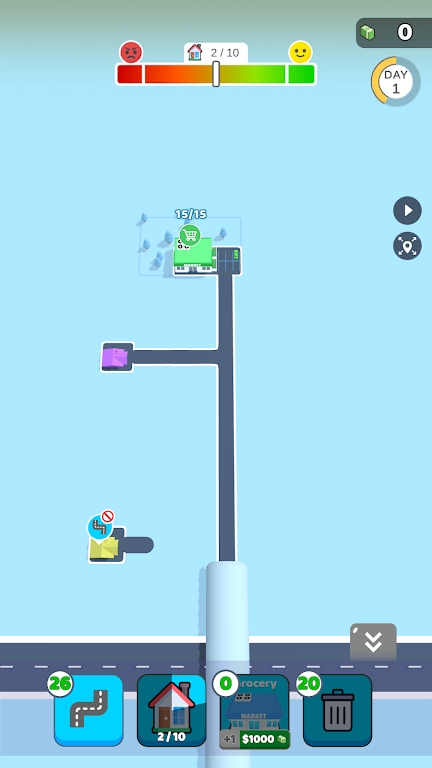 城市流量控制(City Flow) 城市流量控制(City Flow)