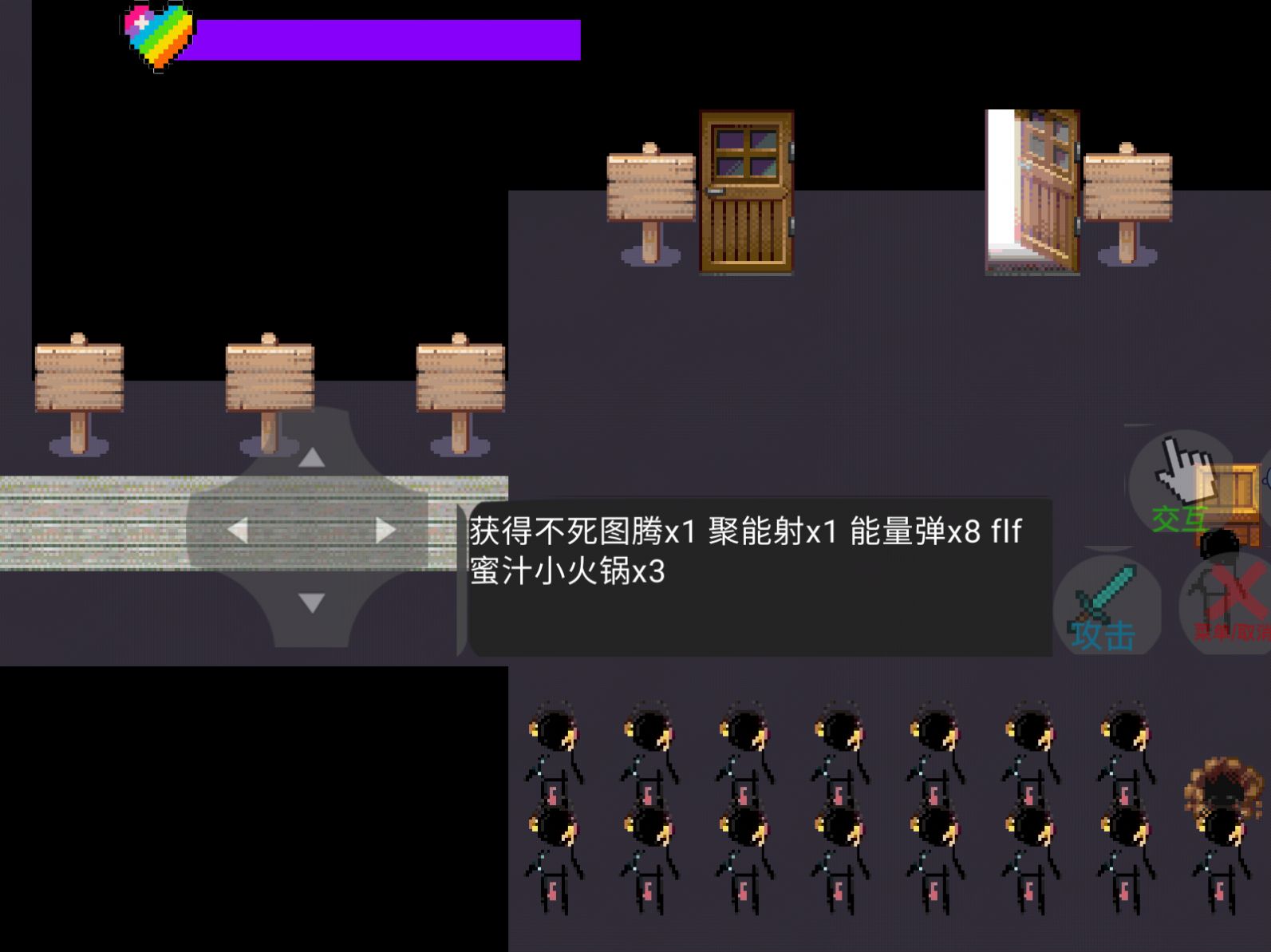 多元世界 多元世界