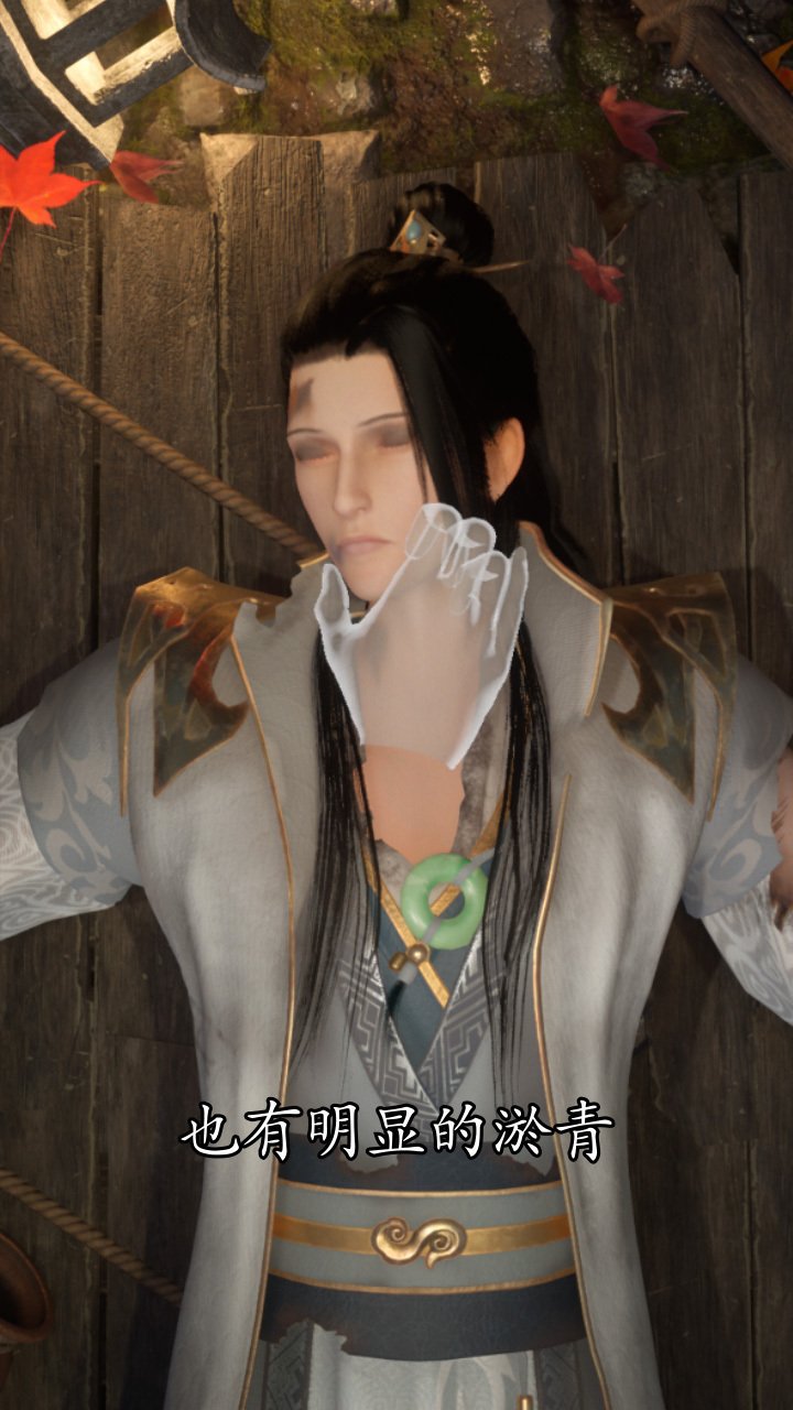 风起神都：洛阳探案