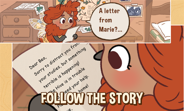 蜜蜂园林安卓版