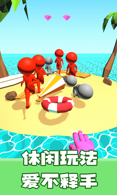 火柴人王者2无限钞票无限金币