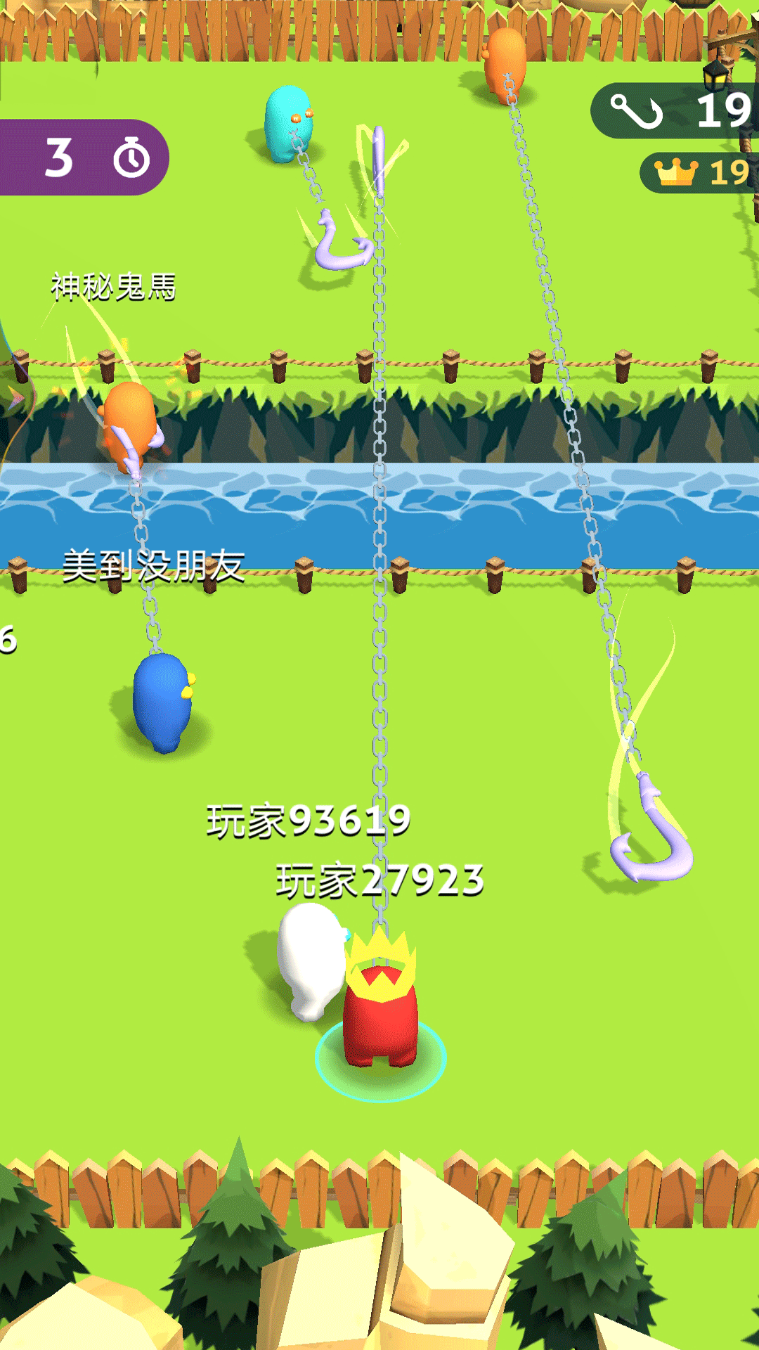 拥挤人群大作战 拥挤人群大作战