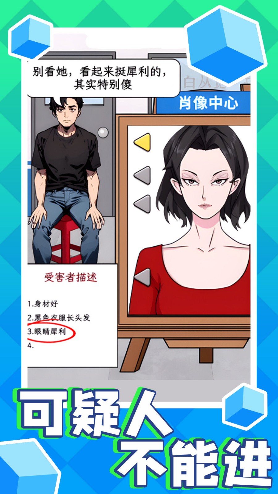 ����鿴��ͼ