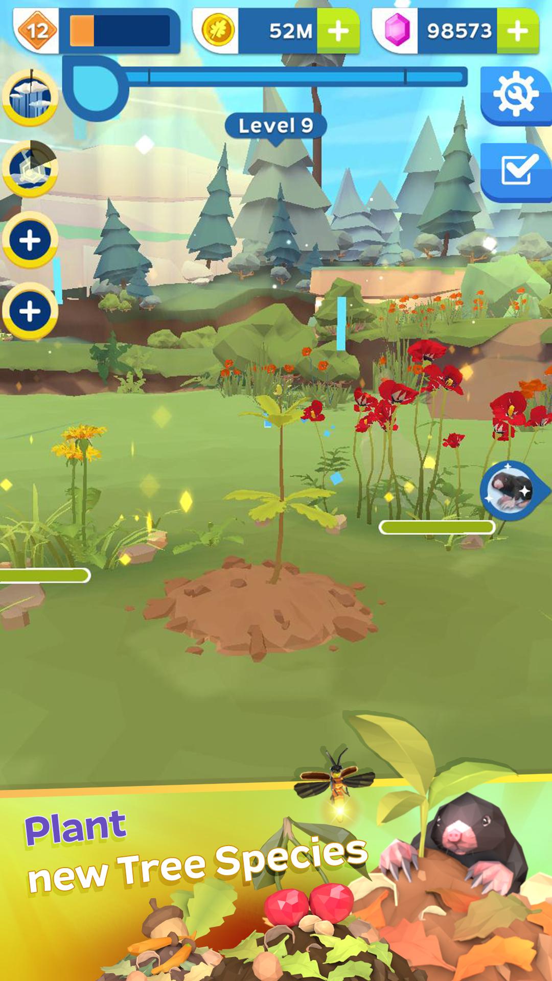 不起眼的空闲树Arbo