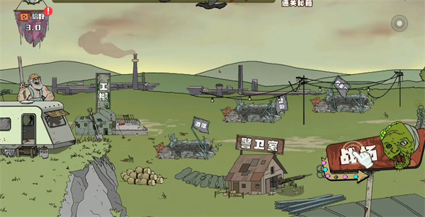 建筑工也疯狂无限金币版