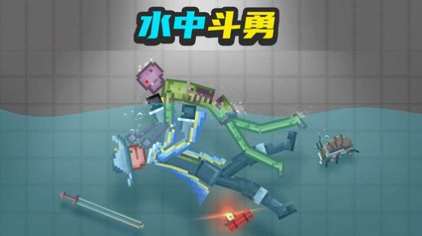 甜瓜布娃娃争霸 甜瓜布娃娃争霸