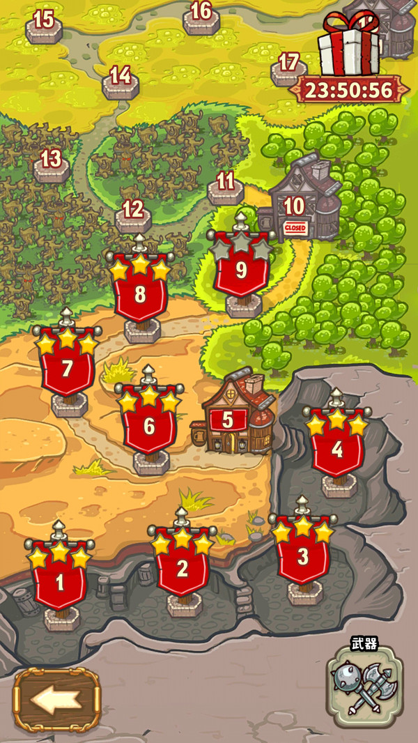 王牌骑士地下城勇士 王牌骑士地下城勇士