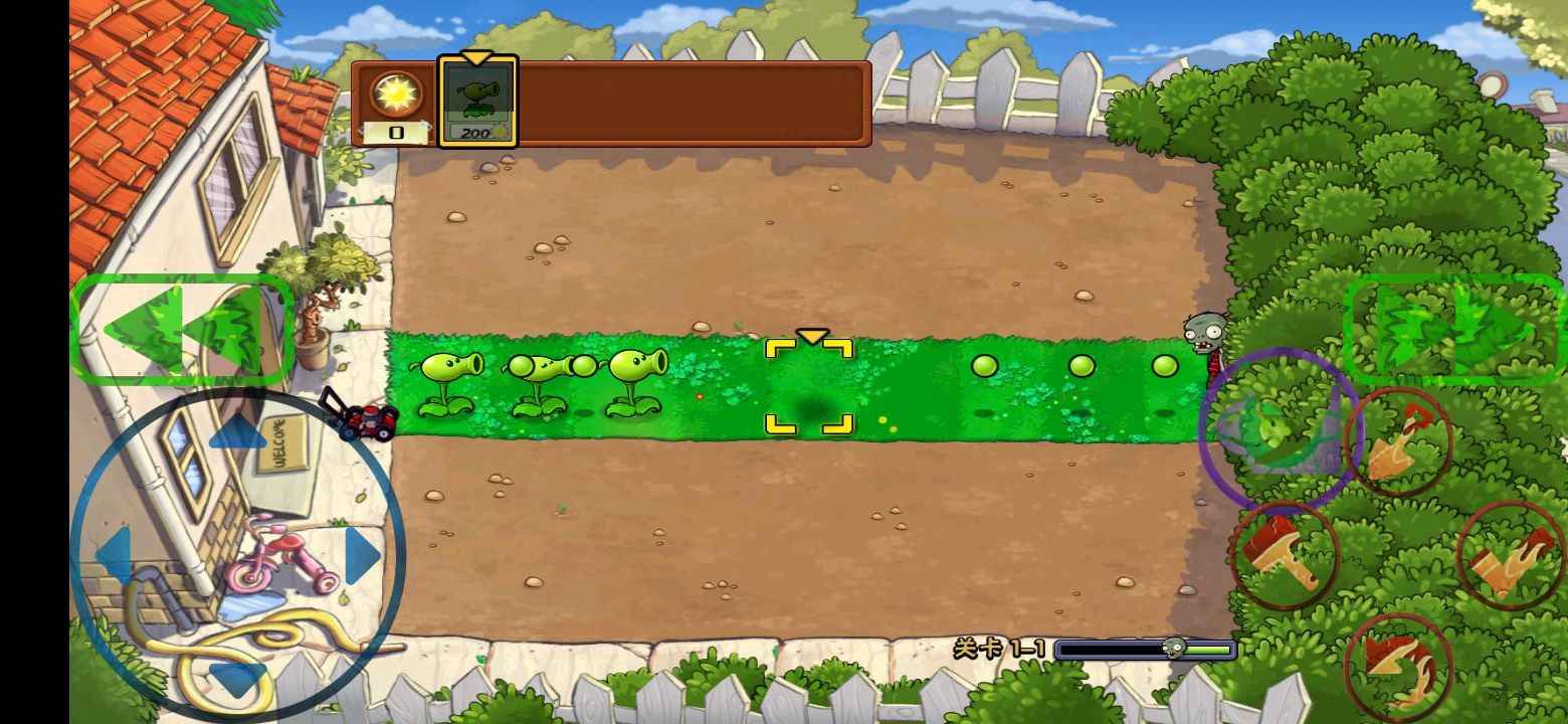 植物大战僵尸噩梦2完结版