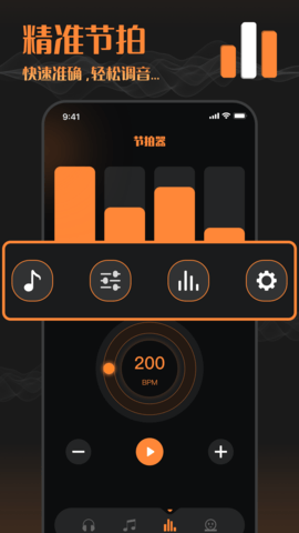 洛雪音乐助手 洛雪音乐助手