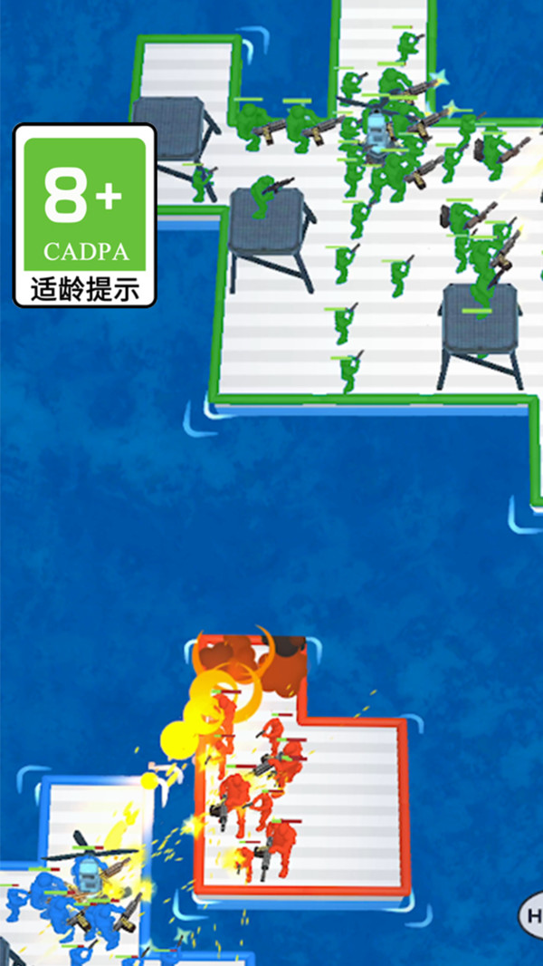 炮弹小英雄 炮弹小英雄