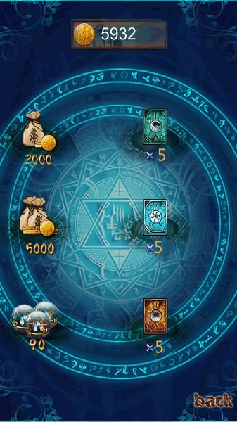 兵临城下武将表