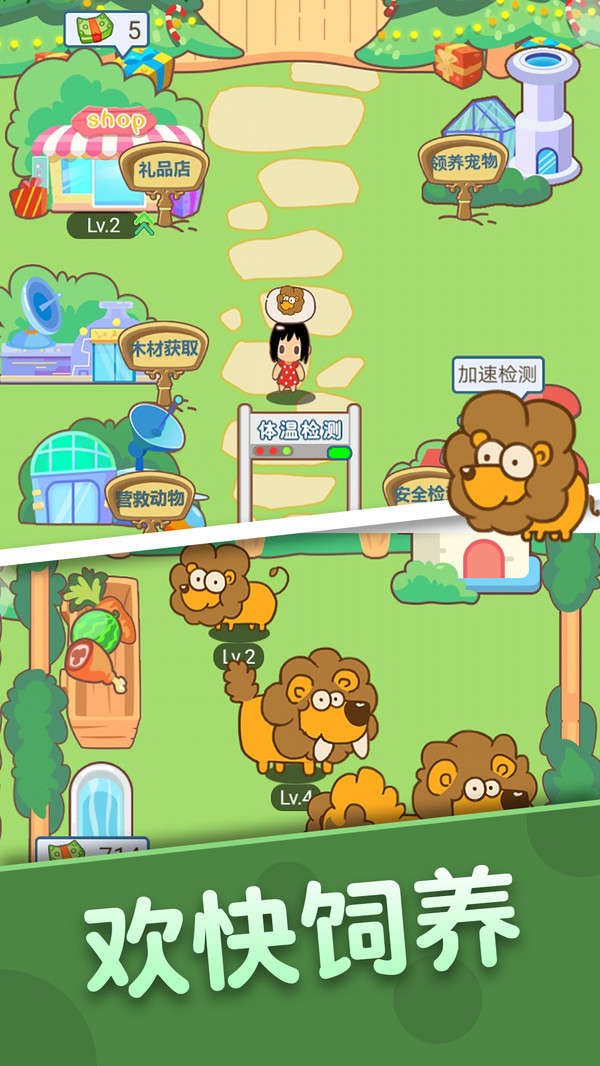 ���������԰