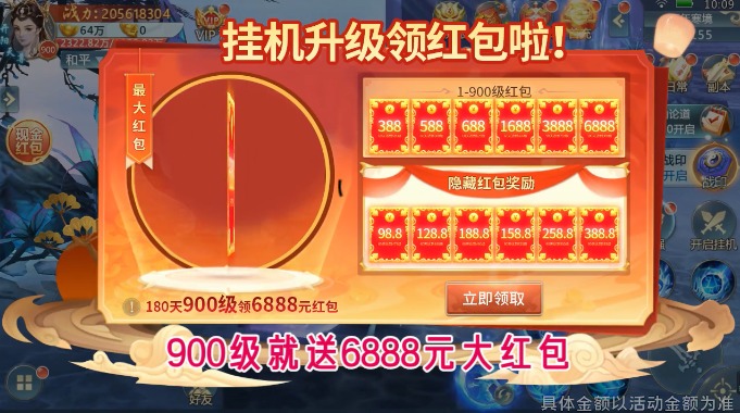 ����鿴��ͼ