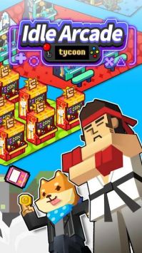 空闲街机大亨idle Arcade Tycoon