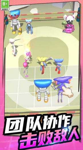 疯狂的小兵 疯狂的小兵